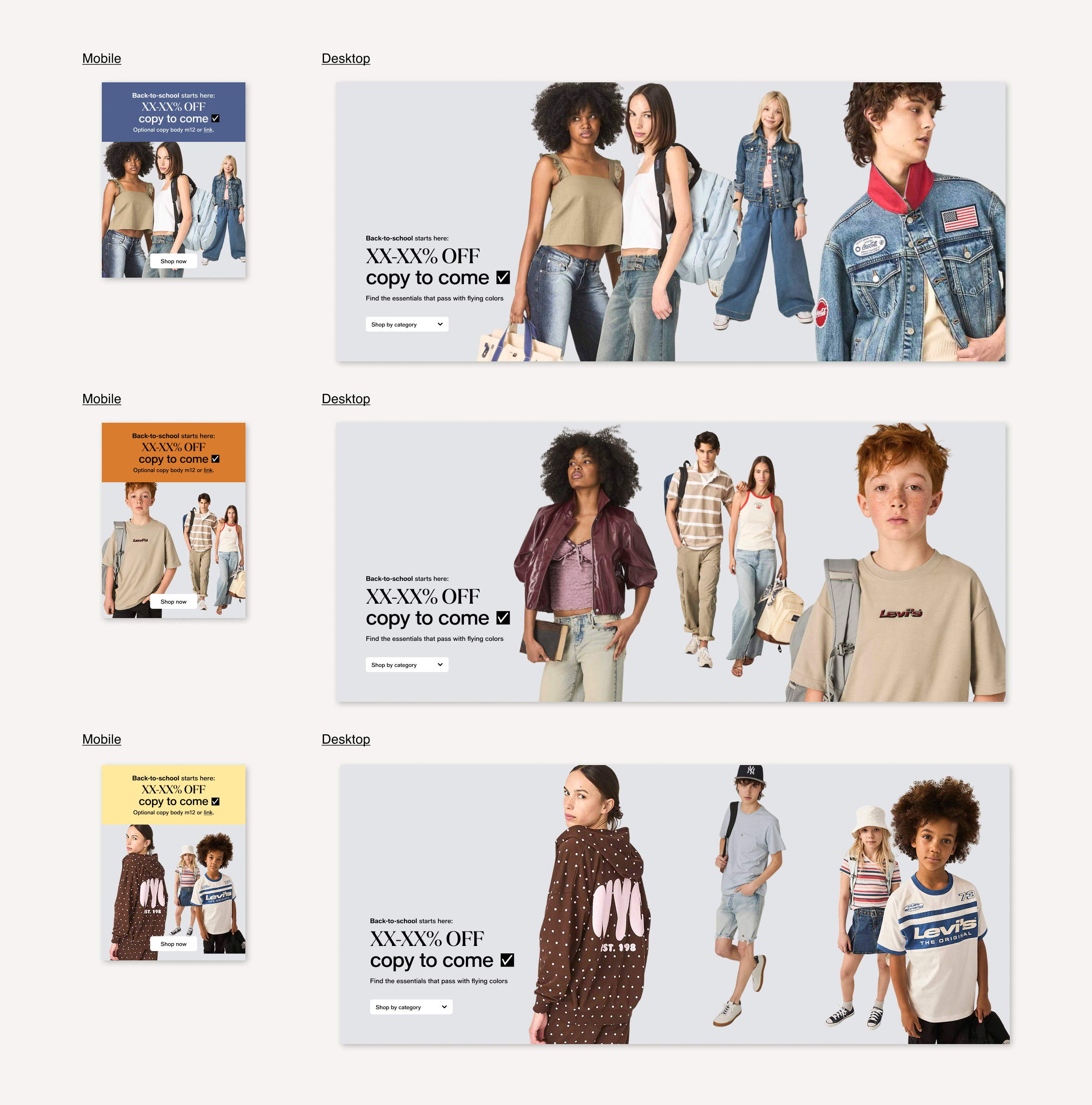 Back to School V1 exploration — push and pull collage