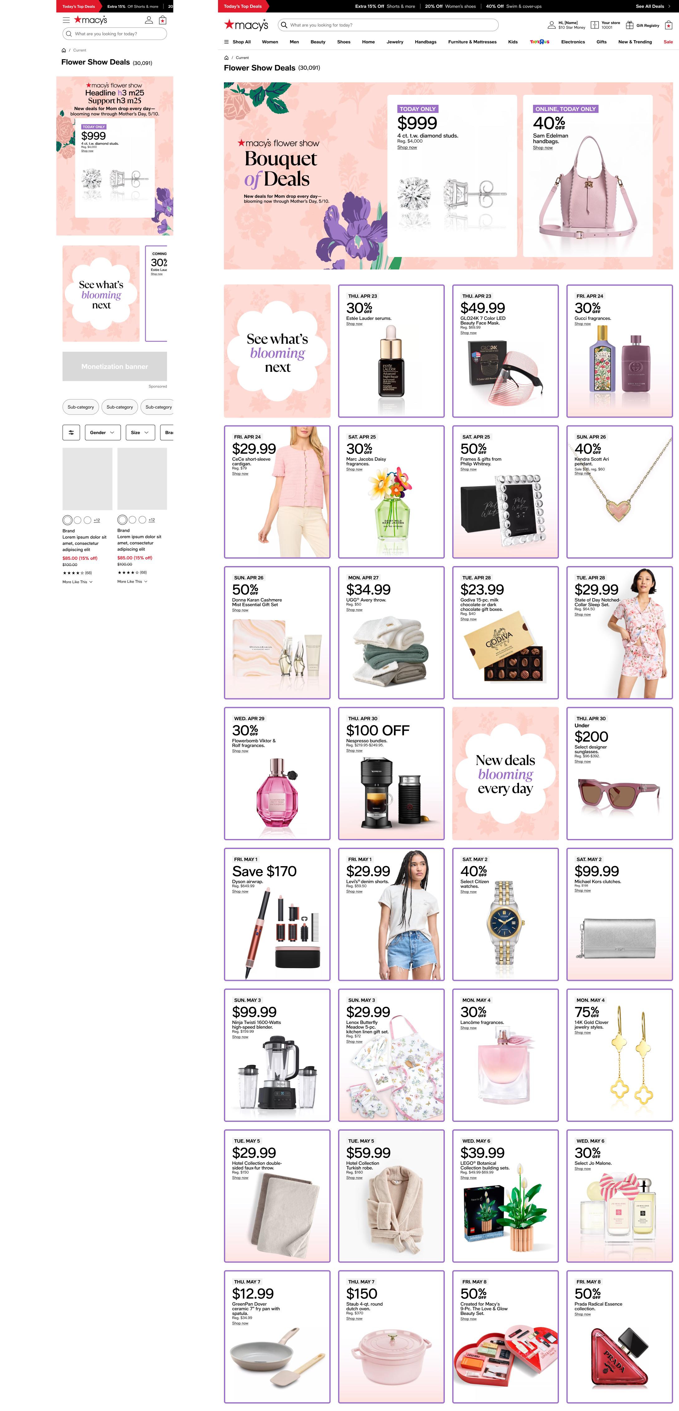 Bouquet of Deals — full category page