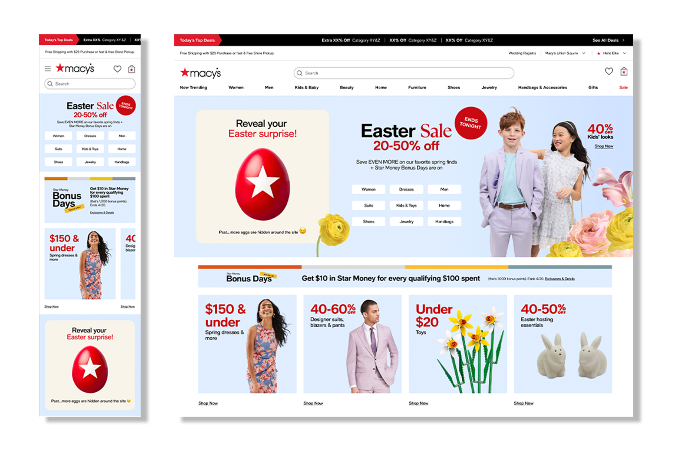Before: fragmented offer grid